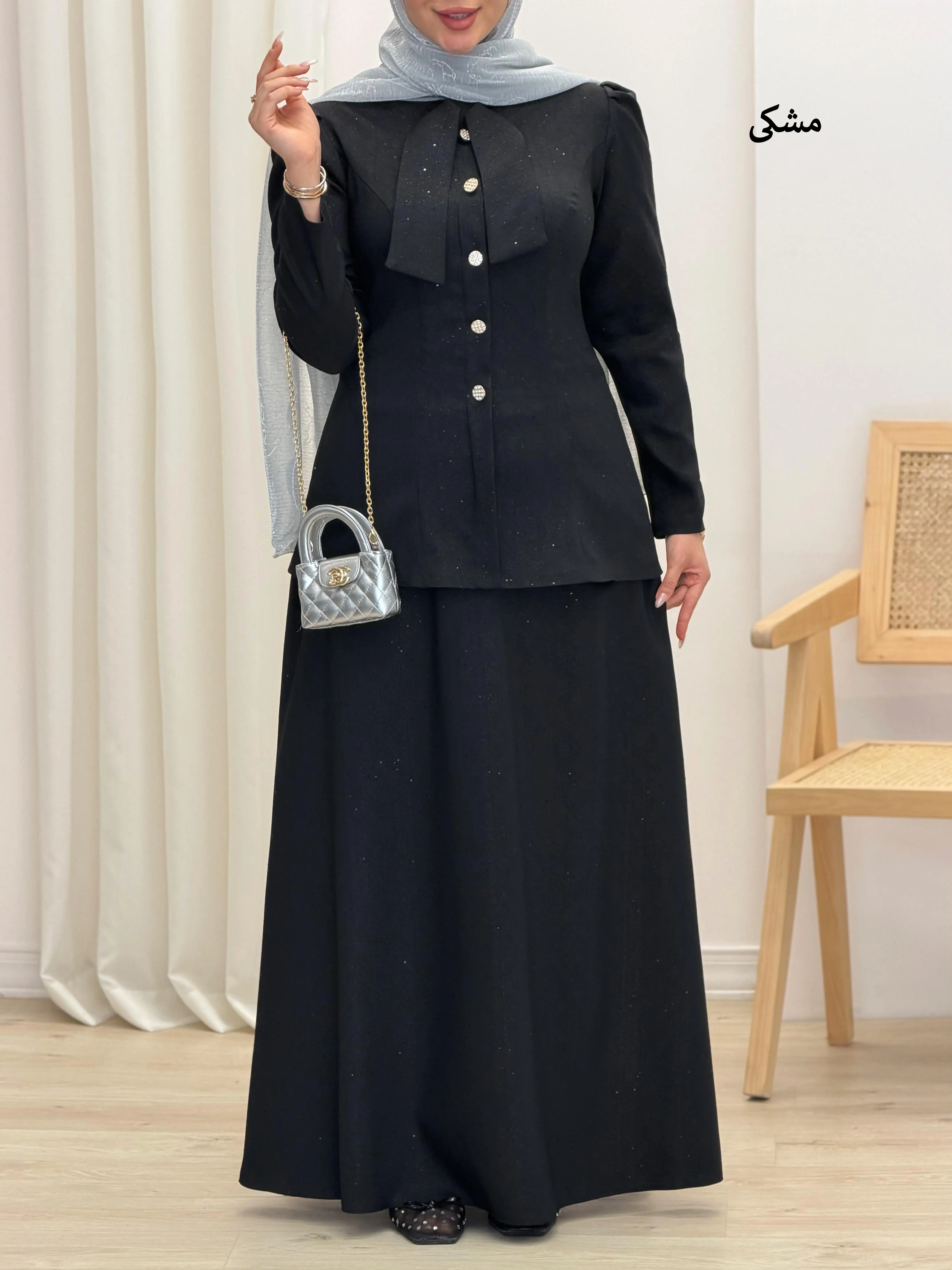 4058-کت و دامن یارا